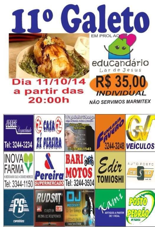 Educandário Lar de Jesus — foto 99